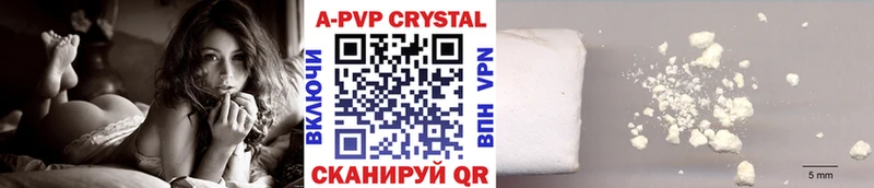 ОМГ ОМГ как войти  Новый Оскол  Alpha-PVP СК  цены  