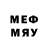 МЕФ mephedrone CatMeowed :3