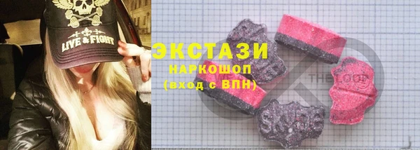 ешки Коряжма