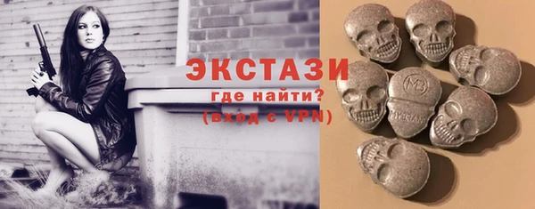 альфа пвп VHQ Корсаков