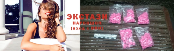 альфа пвп VHQ Корсаков