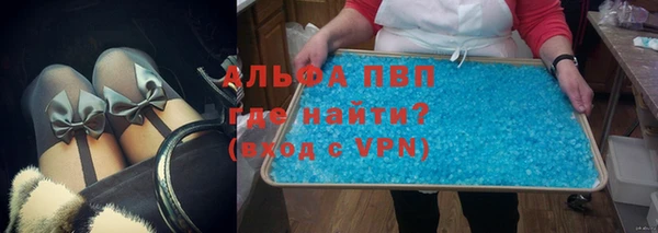 ешки Коряжма