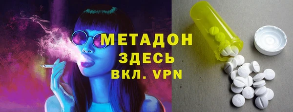 ешки Коряжма