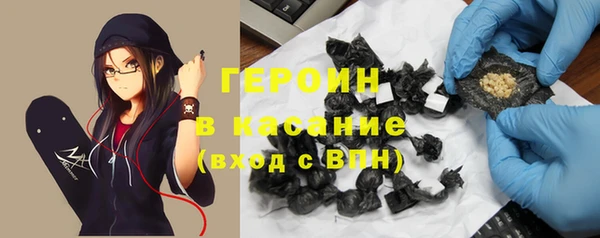 ешки Коряжма