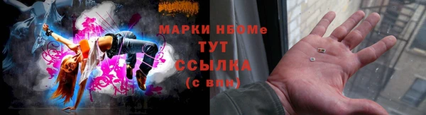 ешки Коряжма