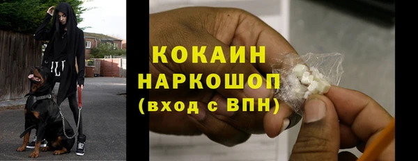 гашиш Краснотурьинск