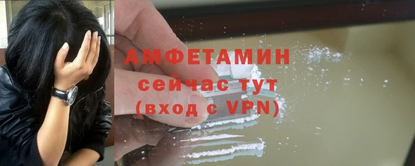 ешки Коряжма