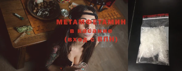 мдпв Красноперекопск