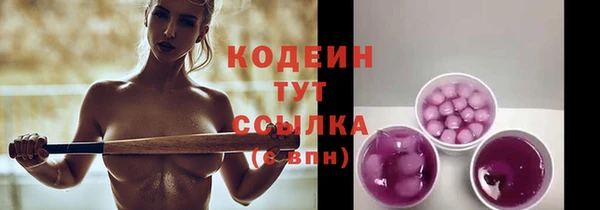 ешки Коряжма