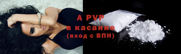 гашиш Краснотурьинск