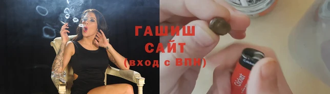 ешки Коряжма
