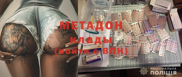 альфа пвп VHQ Корсаков