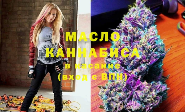 мдпв Красноперекопск