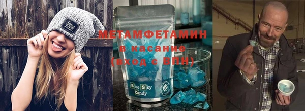 гашиш Краснотурьинск