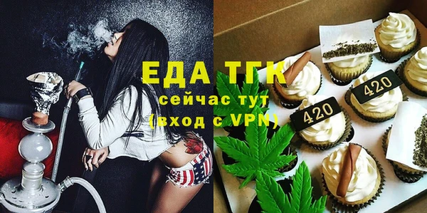 гашиш Краснотурьинск