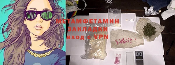 ешки Коряжма