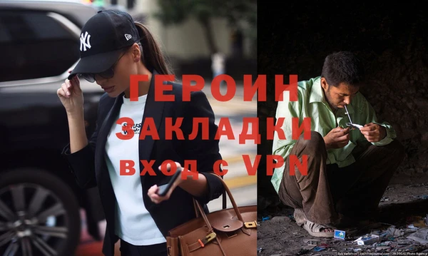 гашиш Краснотурьинск