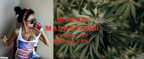 ешки Коряжма