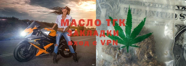альфа пвп VHQ Корсаков