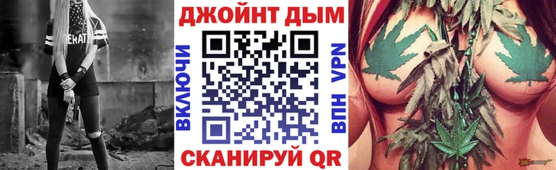 хочу   Новый Оскол  Каннабис Amnesia 